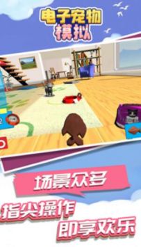 ģ�������