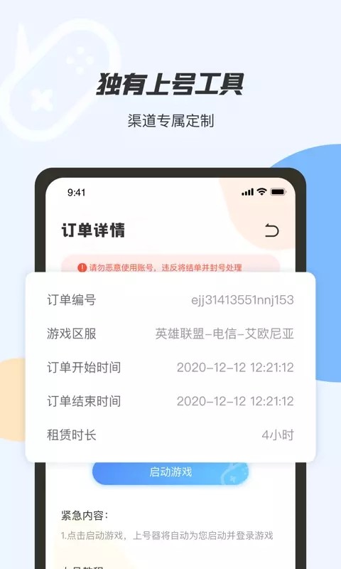 �����Ϻ���