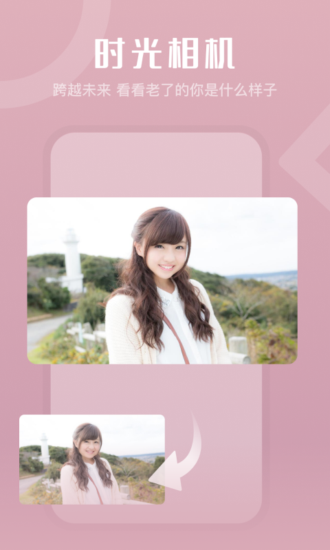 ��Ƭ����°�