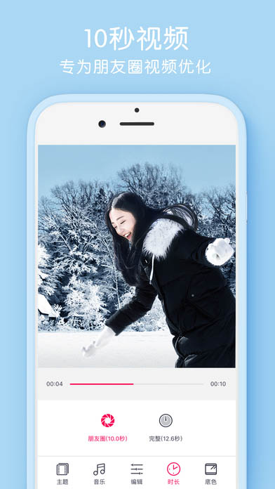 ����Pͼ��׿�ɰ� V6.5.4.27