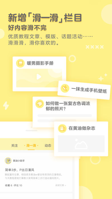 ���������׿�°� V8.10.0.10