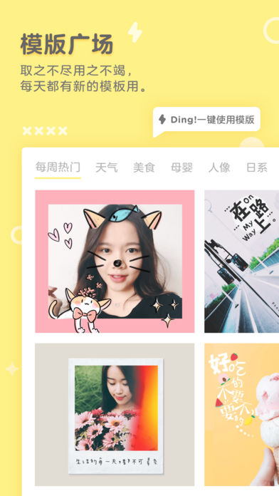 ���������׿�°� V8.10.0.10