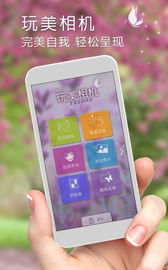 ��������ƽ��