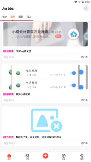 ��ĩ����