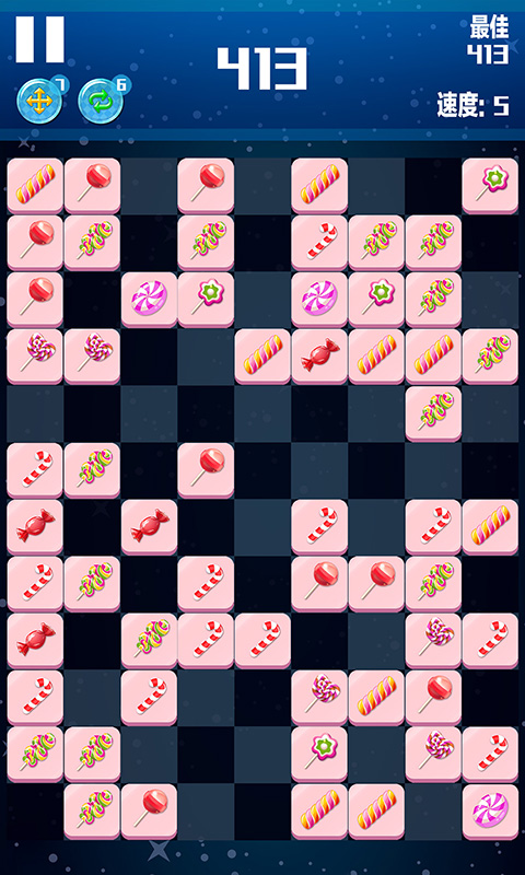 一点消安卓官方版 V1.0