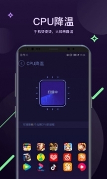 ��׿�Ż���ʦ�ϰ�