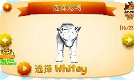 è��ģ����