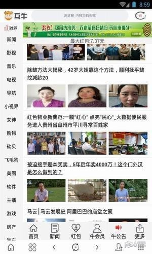 ��ţ�����