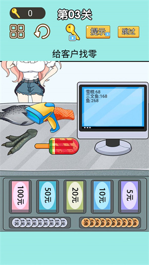 ���������ʦ