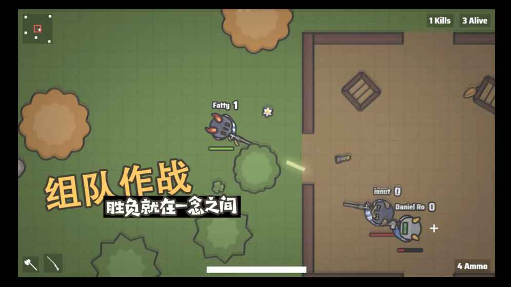 丛林幸存者安卓版 V7.4.10