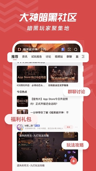 ���״����ƽ��