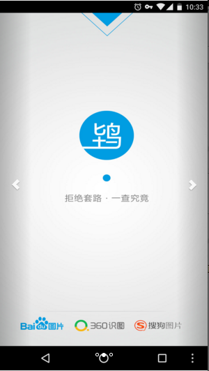 ֧���ٷ���