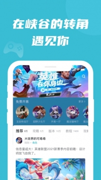 ����Ͽ��