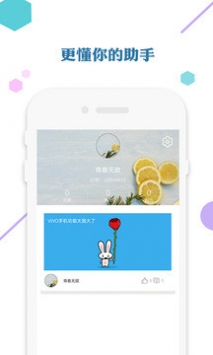 ��˼���ֹٷ���