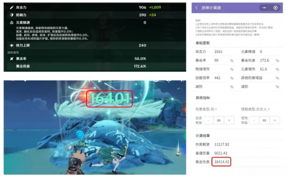 ԭ���⹤��