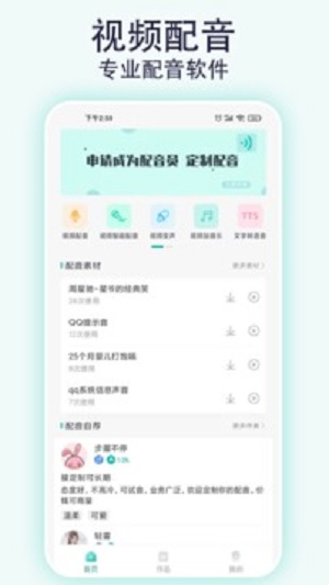 ��Ƶ������