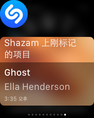 Shazam Apple Watch