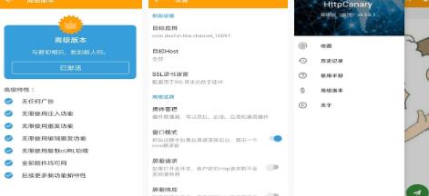 ����ץ��3.3.6