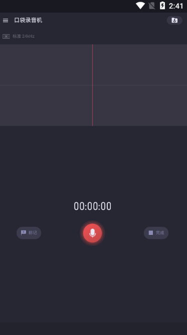 �ڴ�¼����