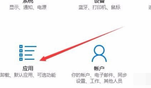 ie浏览器打不开pdf文件解决方法