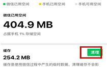 ΢һСԶرô΢һСԶرս