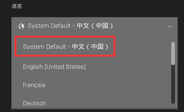 epic游戏库怎么显示中文