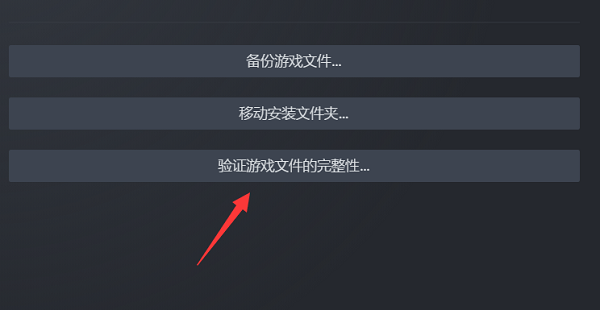 玩死亡搁浅时跳出error