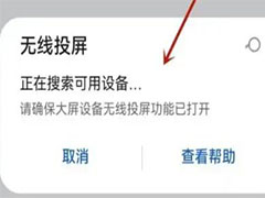 Ϊǻs65proôͶΪǻs65proͶ