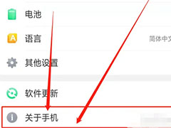 ׿13ģʽô׿13ģʽ򿪷