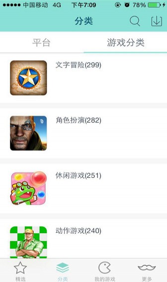 ����ģ����