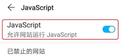 ֻUCjavascript