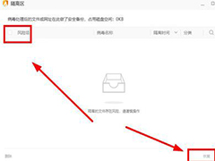 ްȫôָɾļްȫָɾļ