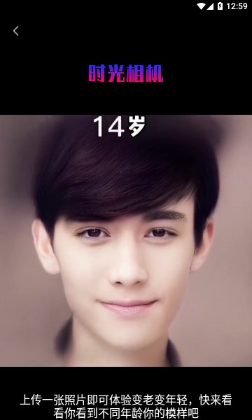 ��Ȥͼ��ͼAPP��Ѱ�