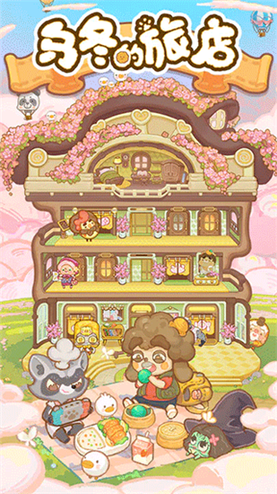 �ڶ����õ�ٷ���