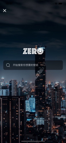 Zeroֽ