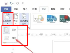 visio2007ôֽŷvisio2007ֽŷ
