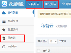 ̻ͨվλ̻ͨվλý