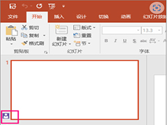 powerpointӴ򲻿ôpowerpointӴ򲻿