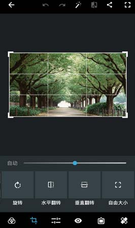 Photoshop Express��׿���İ�