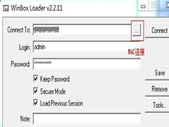 winboxӲrosôwinboxӲros