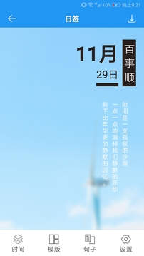 ͼƬ��������