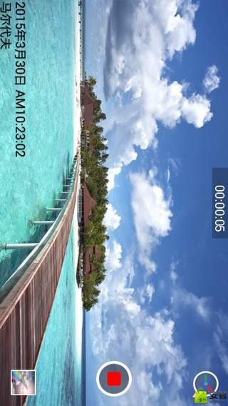 ʱ��������°汾