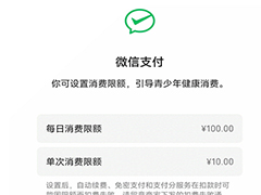 ΢֧޶ôã΢֧޶ϸ̳