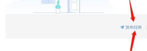 雨课堂发布的题目答案怎么查看