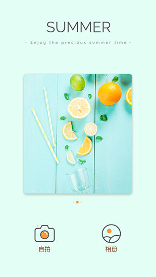 Ȥ�������