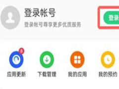 oppoӦ̵¼˺ôoppoӦ̵¼˺Ž