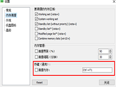 memreduct޷ômemreduct޷
