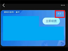 vivoӦ̵ԱôԶѣvivoӦ̵Ա