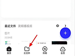 ̵ļô浽ٶ̵̣ļ浽ٶ̷