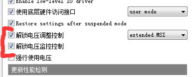 msiafterburnerƵʧܽ